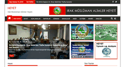 Desktop Screenshot of heyetnet.org